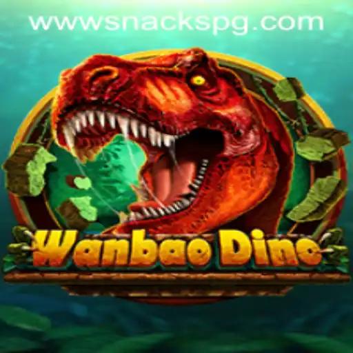 Dive into the World of WanBaoDino: The Exciting Snack Adventure in a Prehistoric Realm