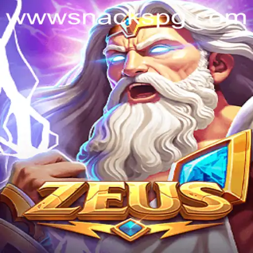 Exploring the Excitement of Zeus: A Deep Dive into SnacksPG